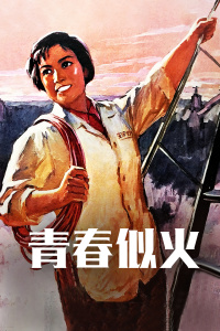 ഺƻѸ