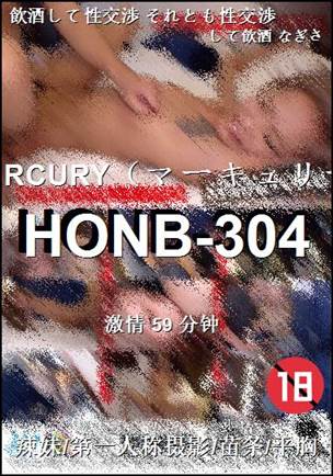 HONB-304Ѹ