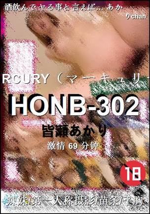 HONB-302Ѹ