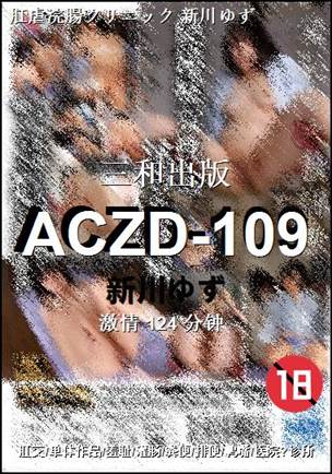ACZD-109Ѹ