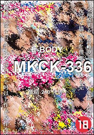 MKCK-336Ѹ