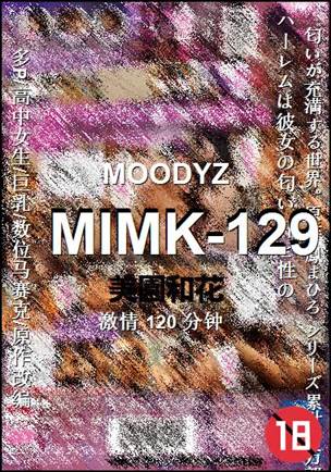 MIMK-129BT
