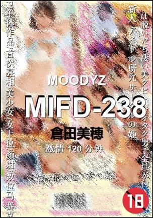 MIFD-238BT