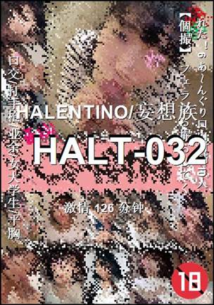 HALT-032Ѹ