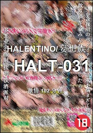 HALT-031Ѹ