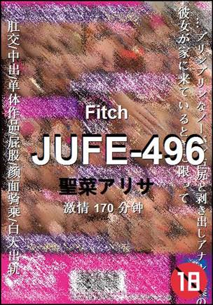 JUFE-496Ѹ