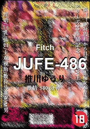 JUFE-486Ѹ