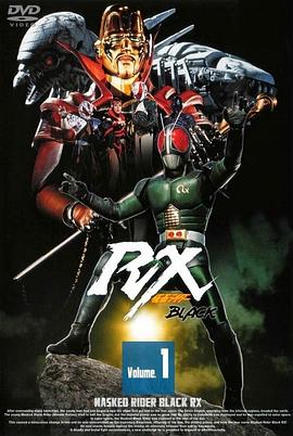 ʿBLACK RXBT