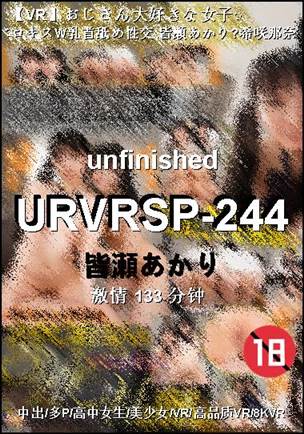 URVRSP-244Ѹ
