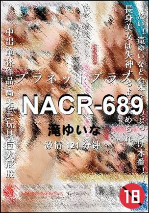NACR-689Ѹ