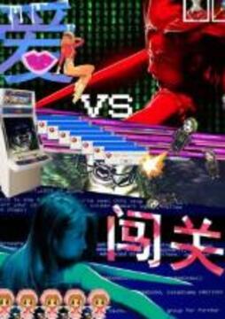 BT