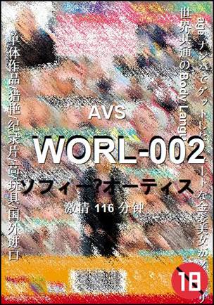 WORL-002Ѹ