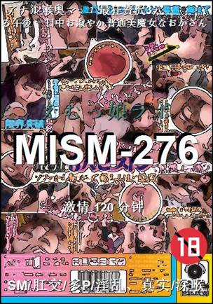 MISM-276BT
