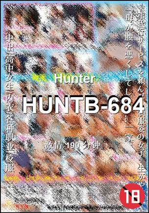 HUNTB-684Ѹ