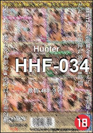 HHF-034Ѹ