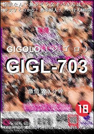 GIGL-703Ѹ