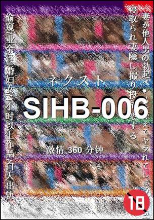 SIHB-006Ѹ