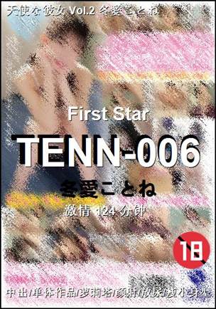TENN-006Ѹ