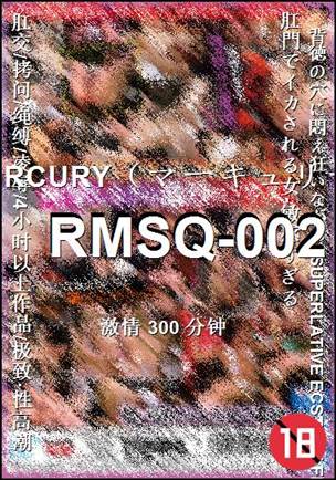 RMSQ-002Ѹ