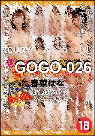 GOGO-026Ѹ