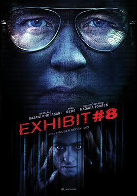 8չƷBT