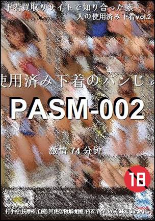 PASM-002Ѹ