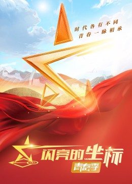 ꡤഺѸ