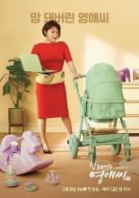 û��ò��Ӣ��С���ʮ�߼�BT����