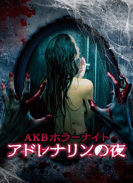 AKBֲҹ ֮ҹѸ