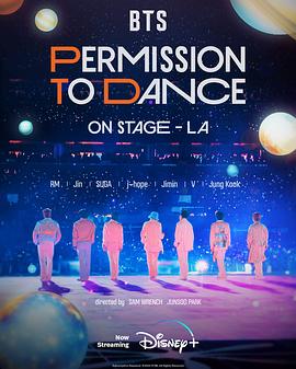 BTS :PERMISSION TO DANCE ON STAGE - ɼѸ