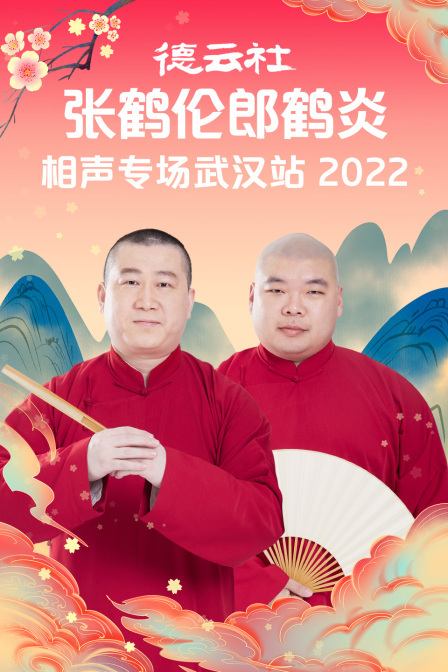 źɺר人վ2022Ѹ
