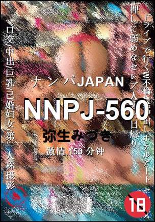NNPJ-560Ѹ