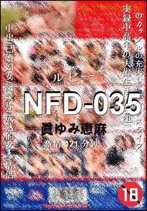 NFD-035Ѹ