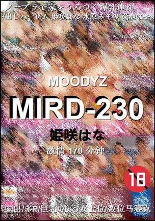 MIRD-230Ѹ