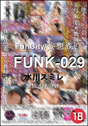 FUNK-029BT