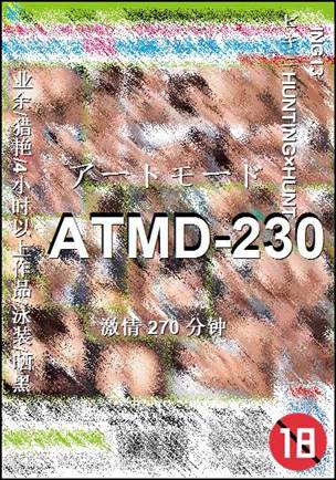 ATMD-230Ѹ