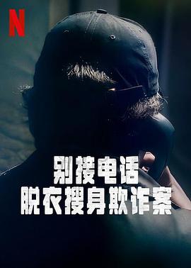 ӵ绰:թһѸ