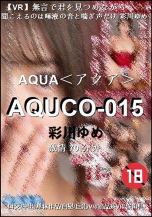 AQUCO-015Ѹ