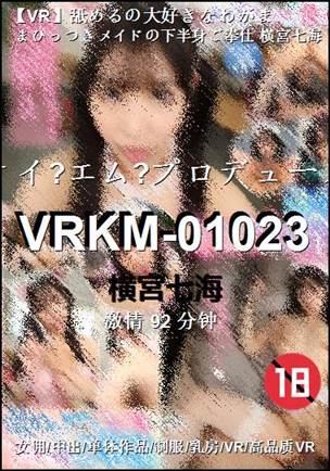 VRKM-01023Ѹ