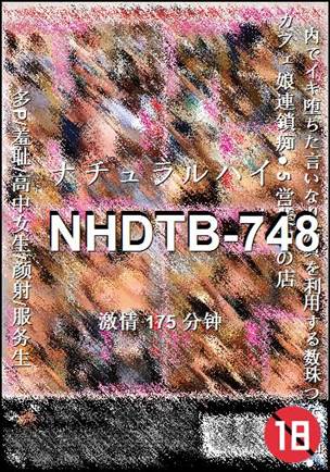 NHDTB-748Ѹ