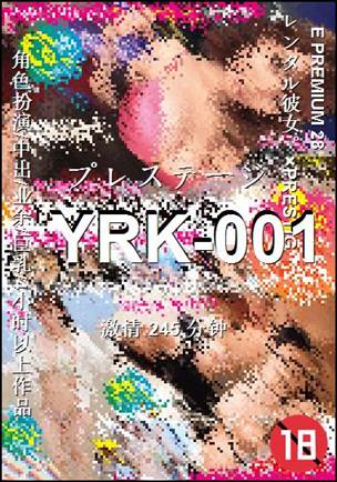 YRK-001Ѹ