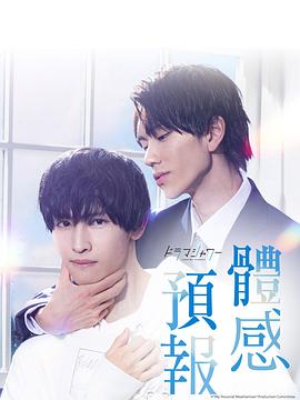 豨BT