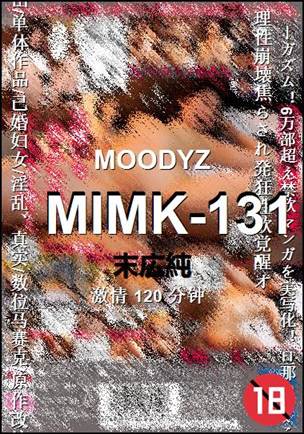 MIMK-131Ѹ