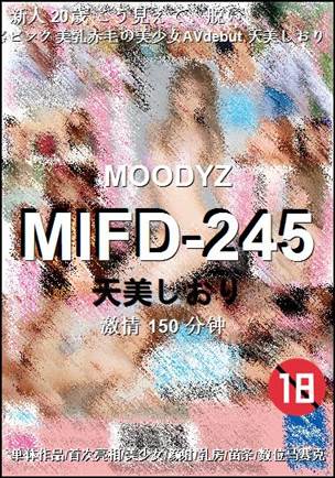 MIFD-245Ѹ