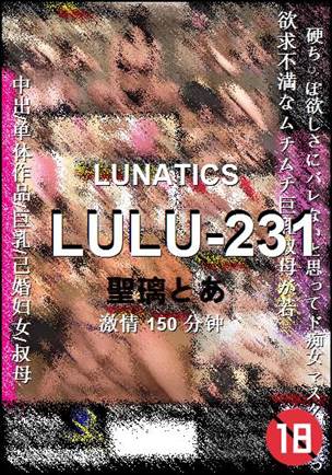 LULU-231Ѹ