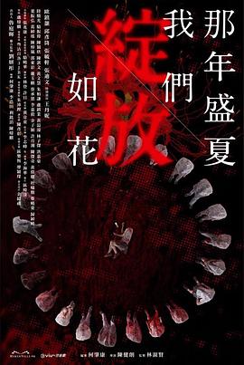 ʢ 绨Ѹ