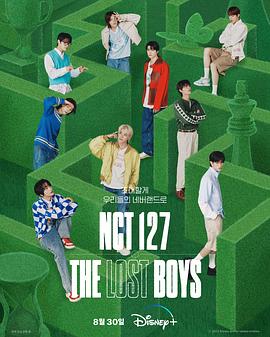 NCT 127: The Lost BoysBT