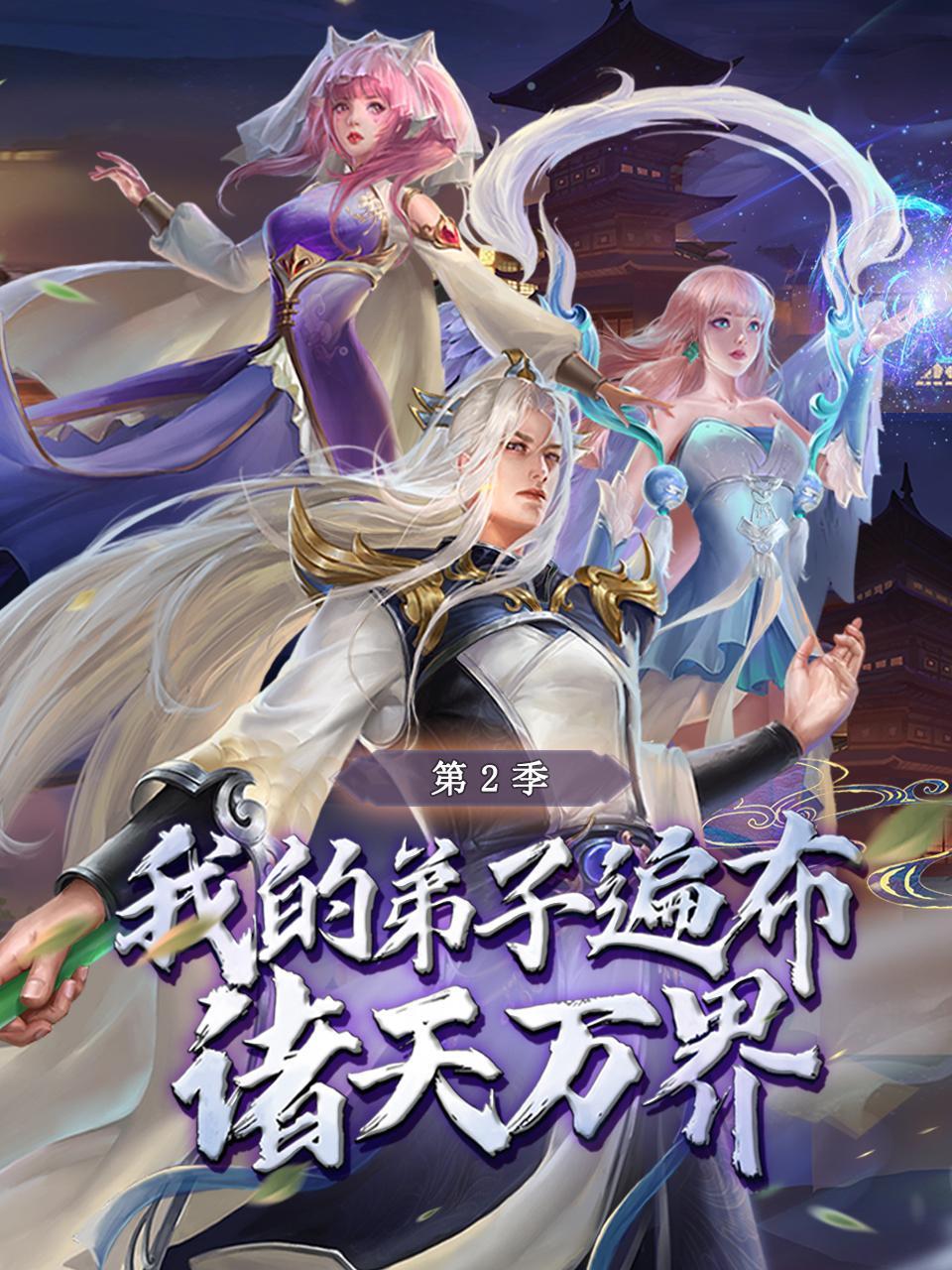 ҵĵӱ鲼ڶBT
