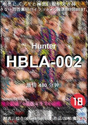 HBLA-002Ѹ