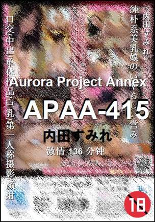 APAA-415Ѹ